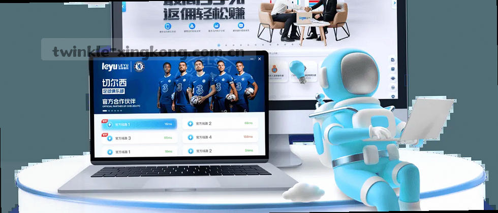 守护隐私，安心无忧